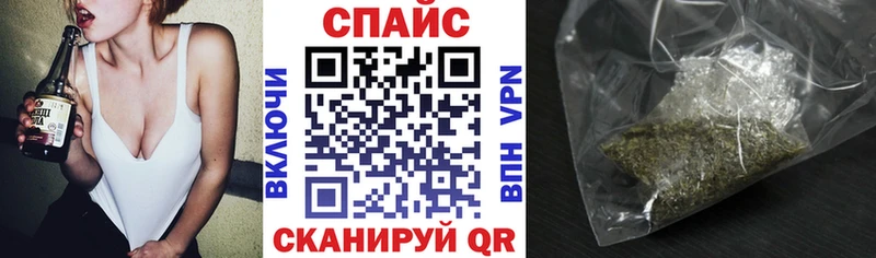 Бутират бутик Купить Калязин