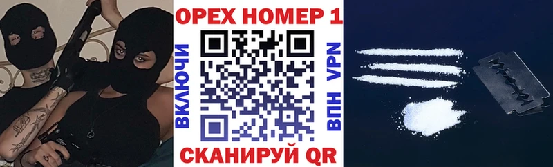 Кокаин Боливия Калязин