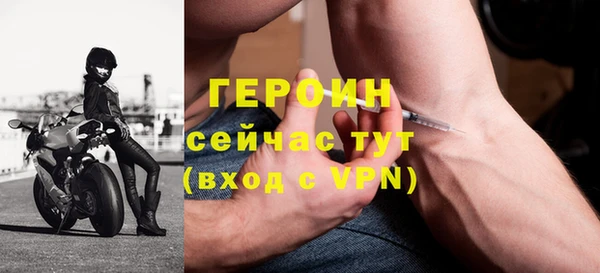 кристаллы Тихвин