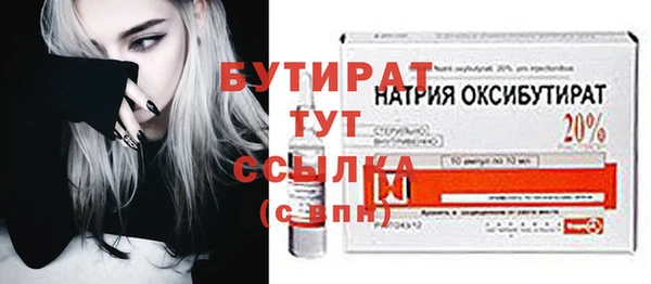 мдпв Тобольск