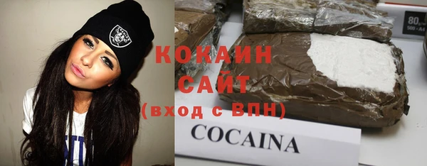дурь Тихорецк