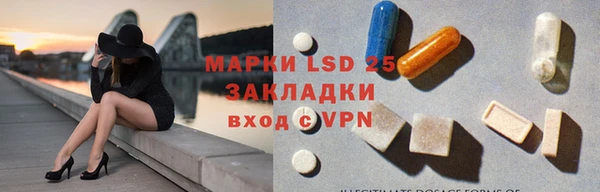 дурь Тихорецк