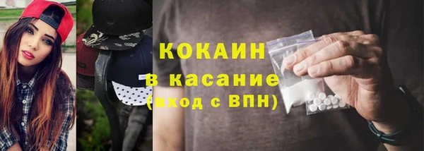 дурь Тихорецк