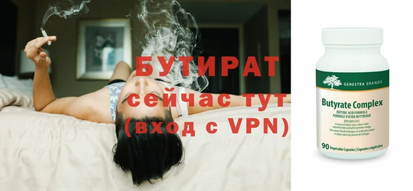 дурь Тихорецк