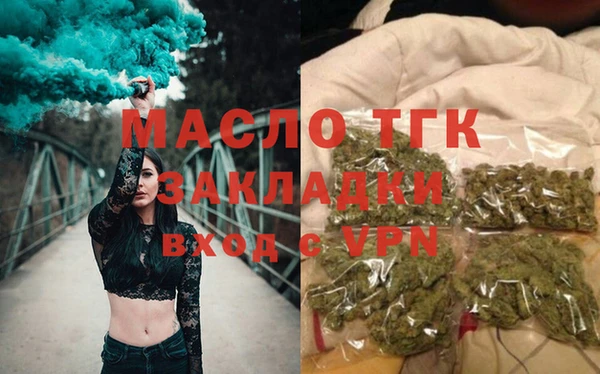кристаллы Тихвин