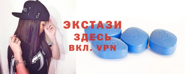 мдпв Тобольск