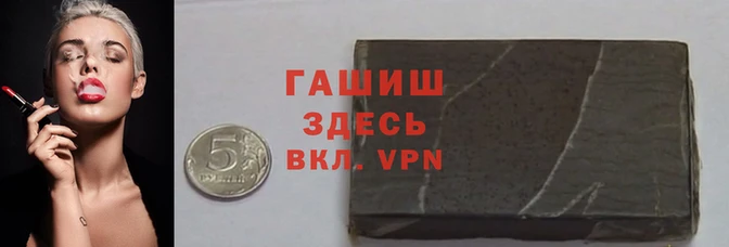 дурь Тихорецк