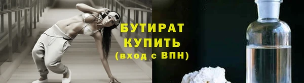 мдпв Тобольск