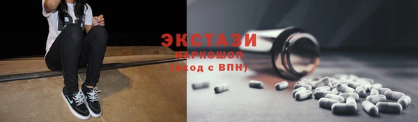 дурь Тихорецк
