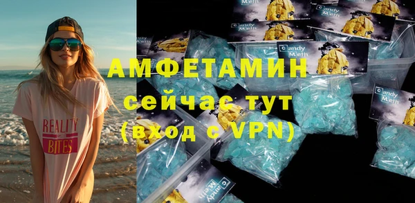 дурь Тихорецк