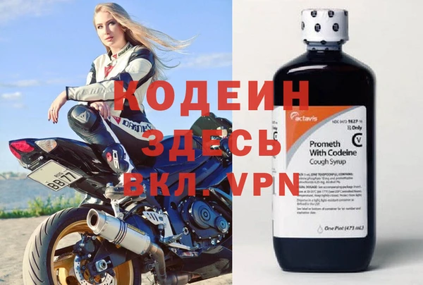 дурь Тихорецк