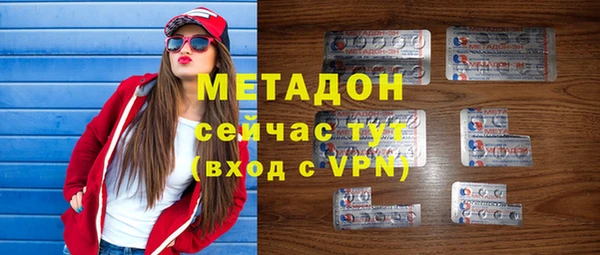 дурь Тихорецк
