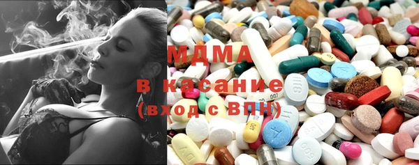 MDMA Premium VHQ Тайга