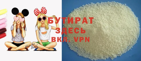 дурь Тихорецк
