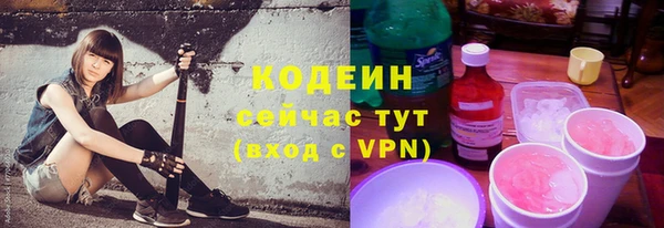 дурь Тихорецк
