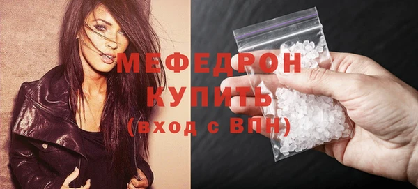 дурь Тихорецк