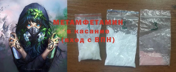 дурь Тихорецк