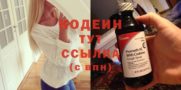 дурь Тихорецк